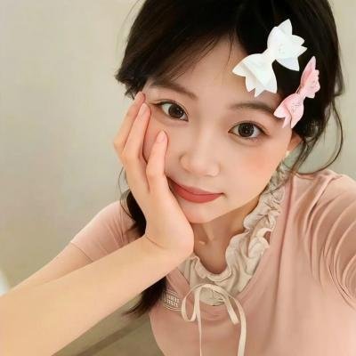 庆祝日